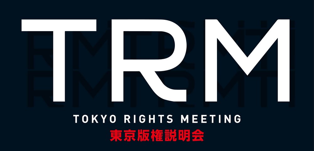TOKYO RIGHTS MEETING