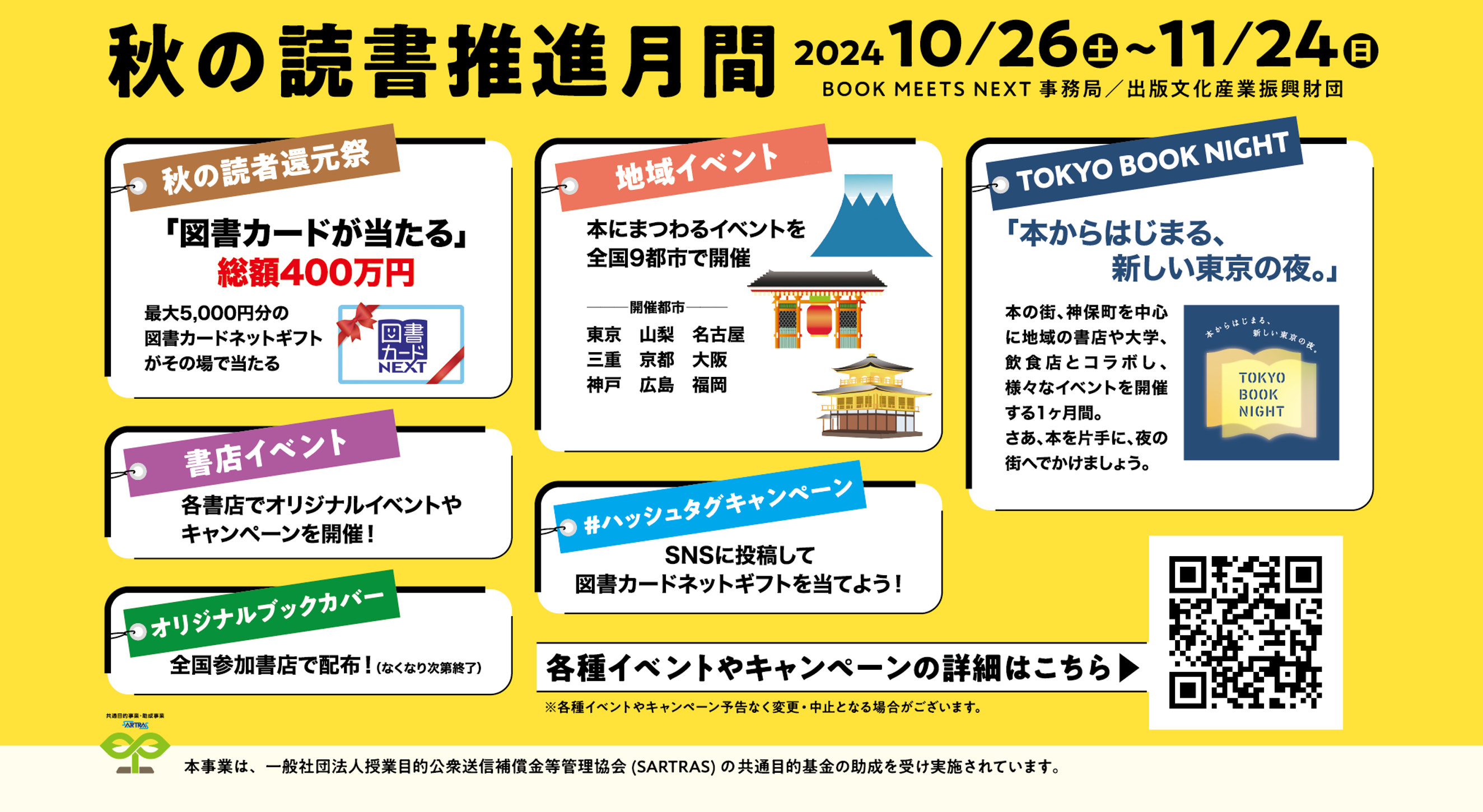 画像1.png
