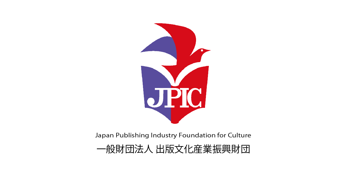「会社カタガキ」読快講座　全日本肩書き総合研究会 書籍｜会社情報｜日本総研