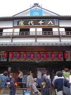 2012kumamoto 006.jpg