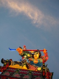 nebuta.jpg