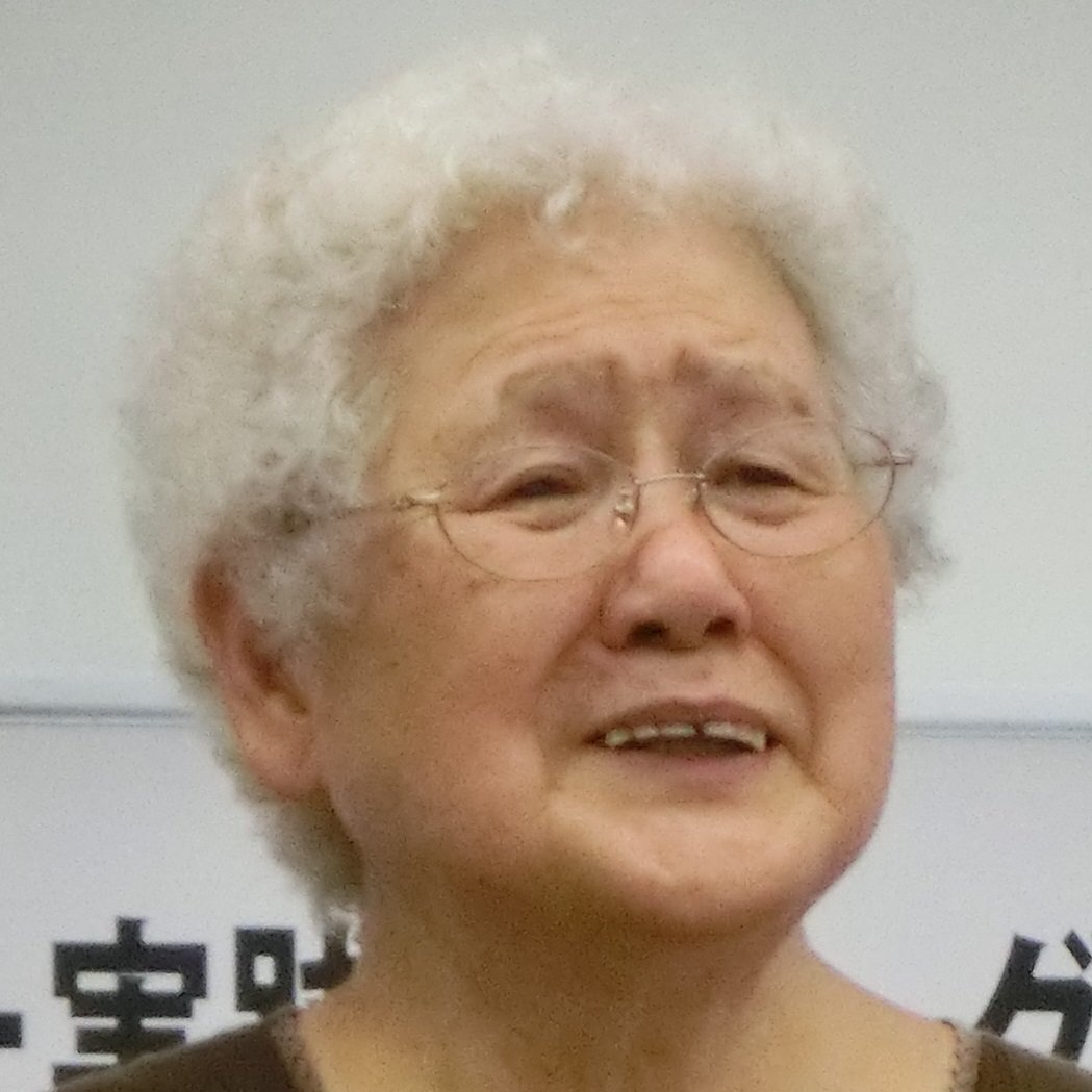 藤田浩子