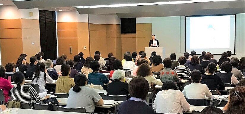 サポーター講習会　基礎編