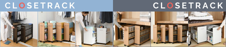 closet740x155.jpg
