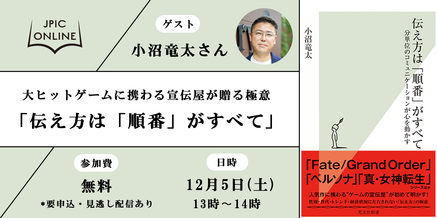 20201205ola.png