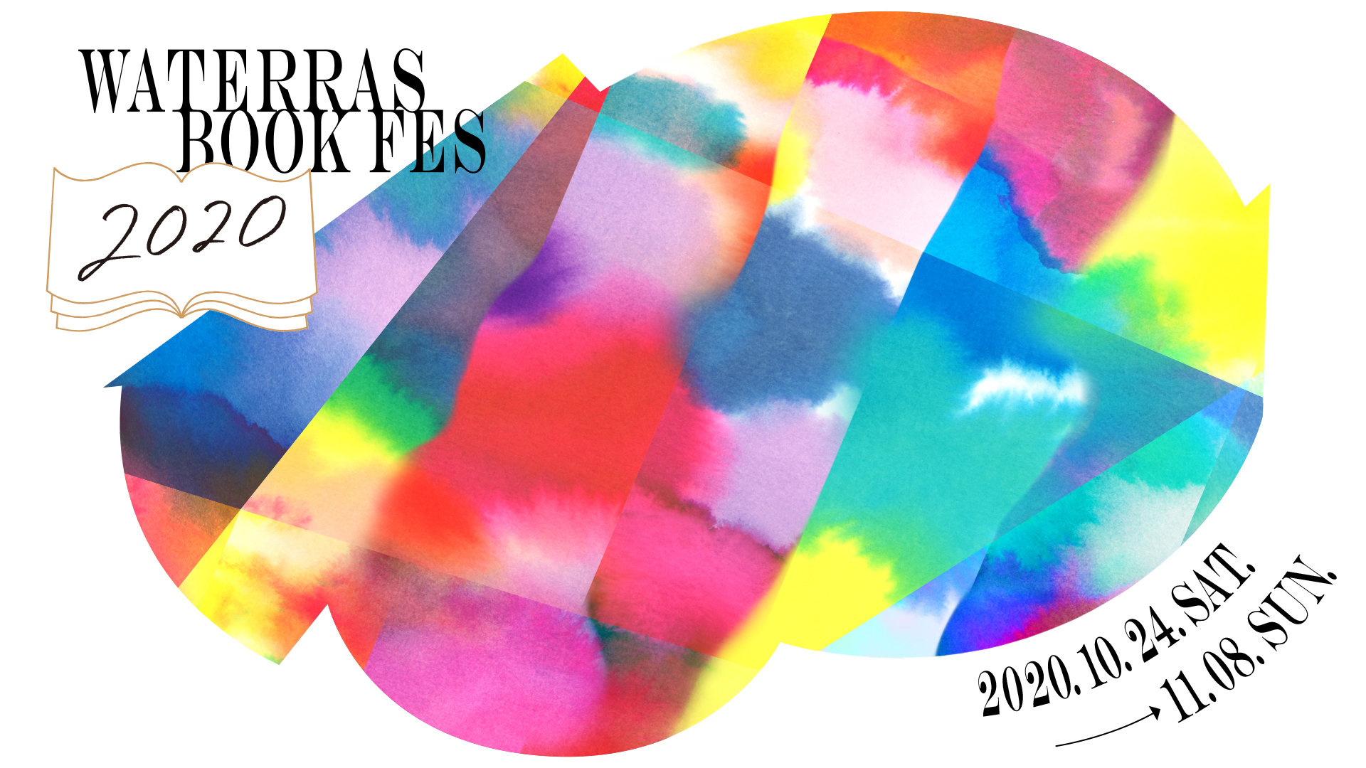 WATERRASBOOKFES_KV_PC_200903.jpg