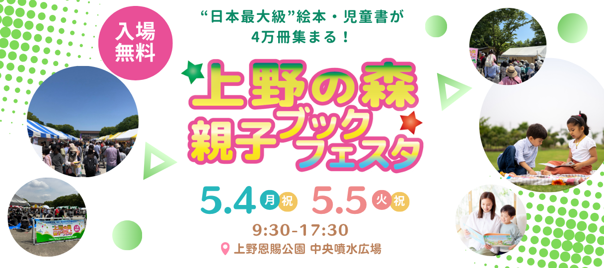 名称未設定のデザイン (8).png