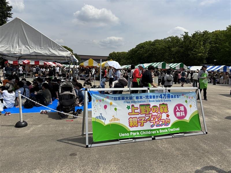 Image - 2025-12-04T123602.577.jpg